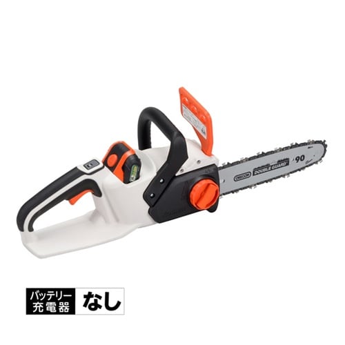 充電式チェンソー 18V 2.0Ah(バ