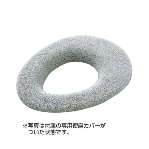 補助便座 535−170