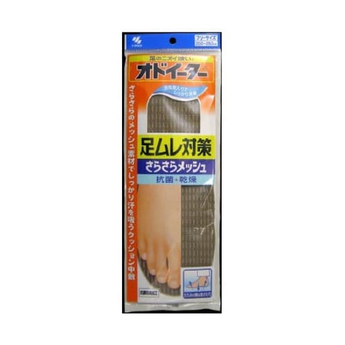 オドイーター 足ムレ対策 さらさらメッシ