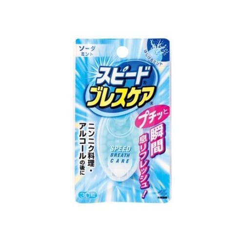 スピードブレスケア ソーダミント 30粒