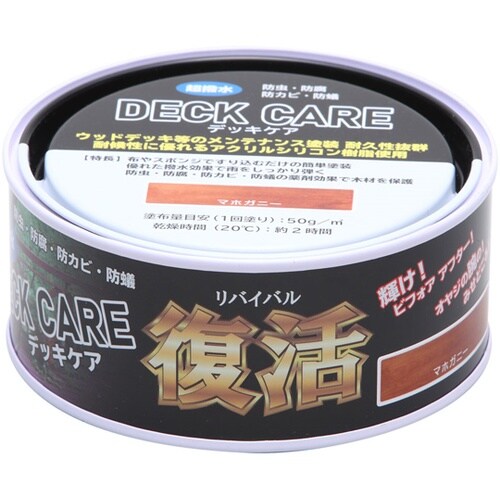 デッキケア マホガニー 200g #80