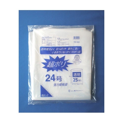 超ポリ 02−24号 600枚入 TPE
