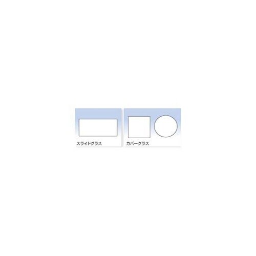 石英カバーグラス丸形 30×0.5t 3