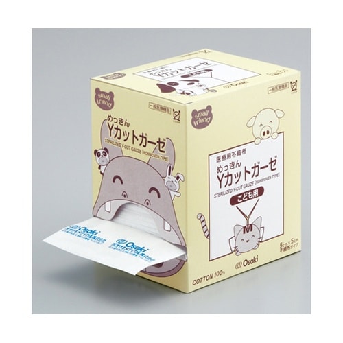 SF滅菌Yカットガーゼ 16ply 1箱
