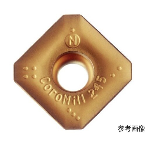 コロミル245 フライス加工用チップ(3