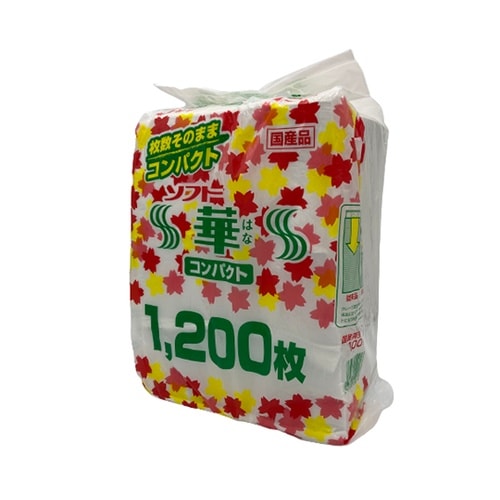 ソフト華 コンパクト 1200枚