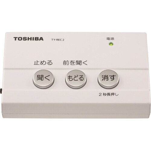 防犯用電話自動応答録音アダプタ TY−R