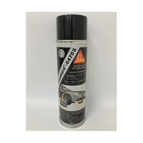 シーカガード6470S 耐ストーンチッピ