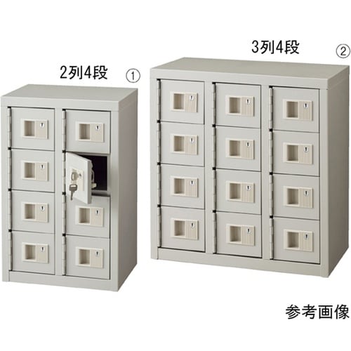 貴重品ロッカー シリンダー錠 【3列4段