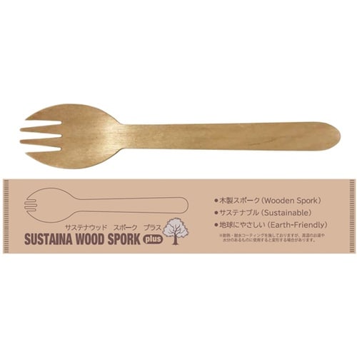 サステナウッド スポーク プラス 100