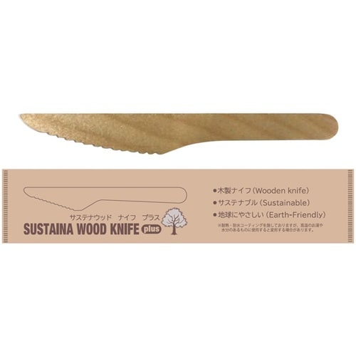 サステナウッド ナイフ プラス 100本