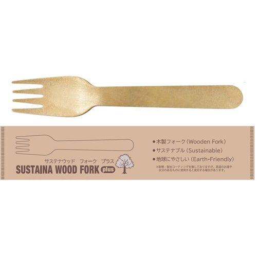 サステナウッド フォーク プラス 100