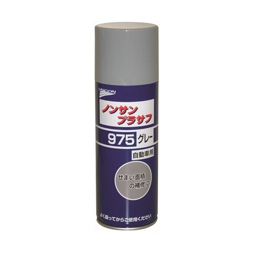 ノンサンプラサフ #975 420mL