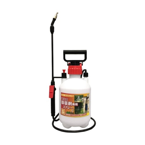 蓄圧式3L 除草専用スプレー H−300