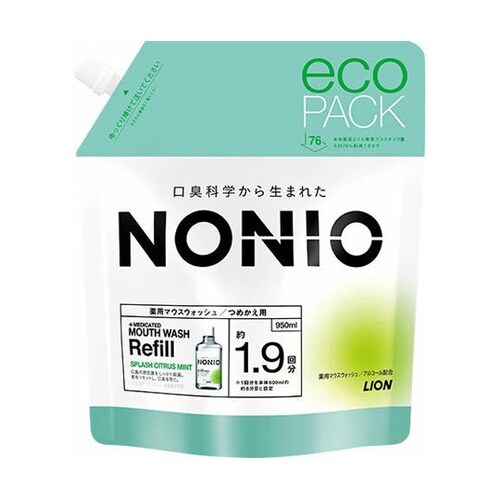 NONIOマウスウォッシュ スプラッシュ