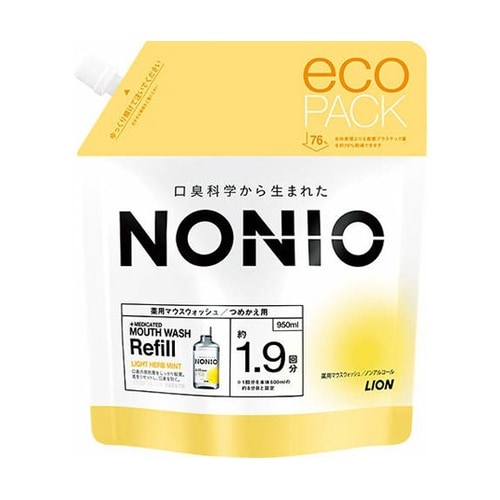 NONIOマウスウォッシュ ノンアルコー