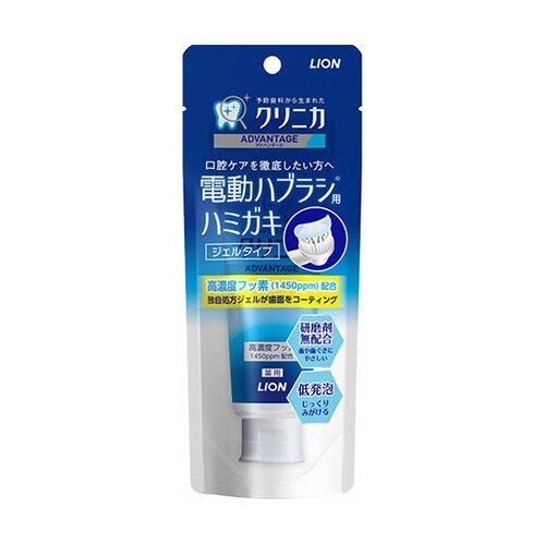 クリニカアドバンテージ ジェルハミガキ