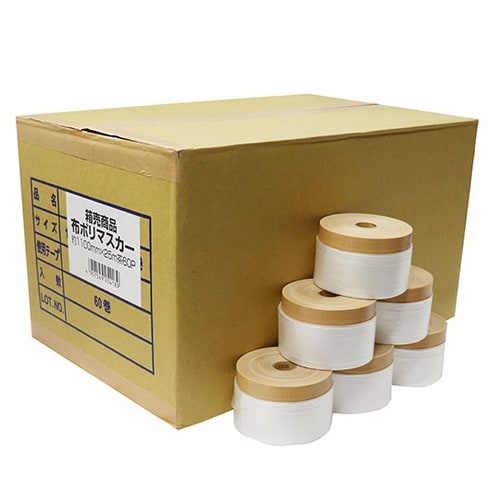 布ポリマスカー ベージュ 約1100mm