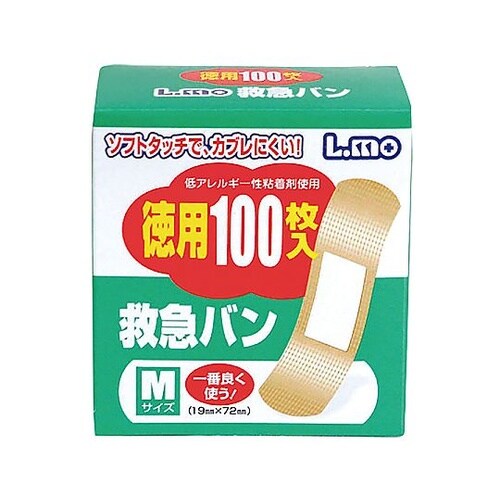 エルモ救急バンMサイズ 100枚入10箱