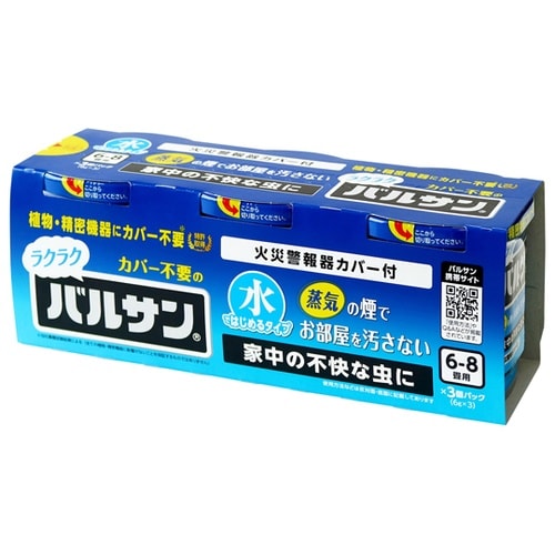ラクラクバルサン 火を使わない水 6g×