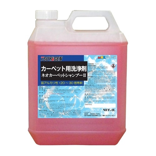 ネオカーペットシャンプー2 4L×4本入