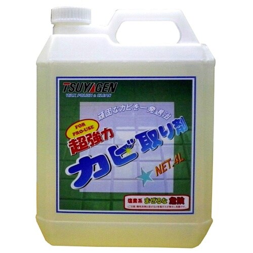 超強力カビ取り剤 4L×4本入
