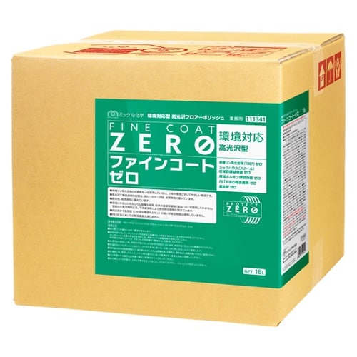 ファインコート・ゼロ 18L BIB