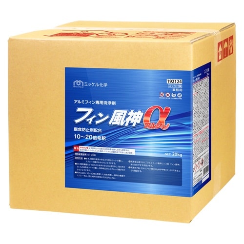 フィン風神α 20kg BIB