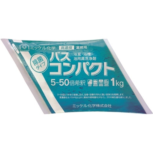 バスコンパクト 1kg×4袋