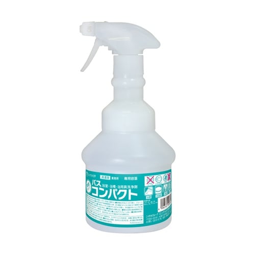 バスコンパクト広口スプレー 4本入