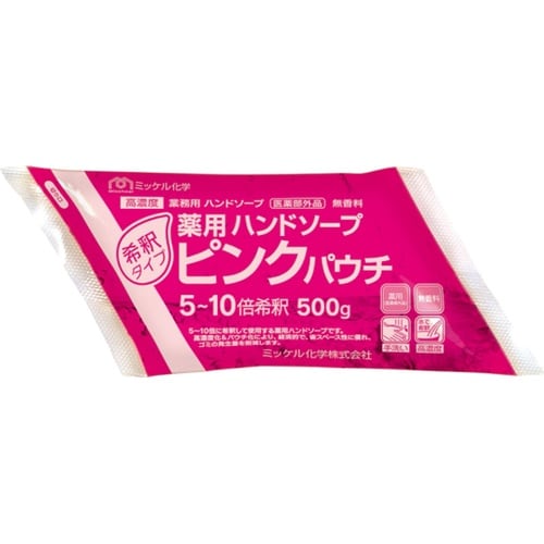 薬用ハンドソープピンクパウチ 500g×