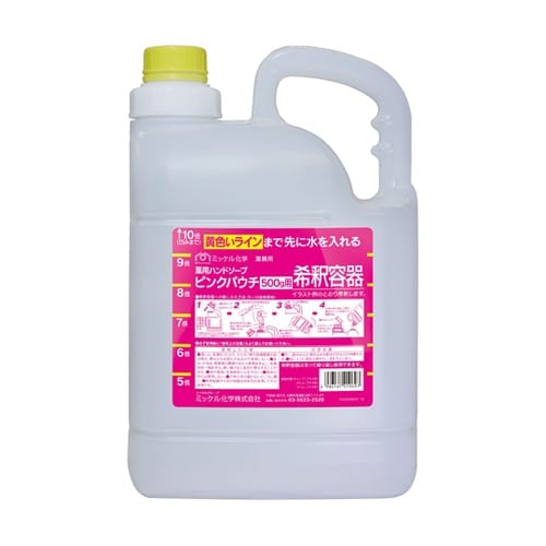 薬用ハンドソープピンクパウチ200g用