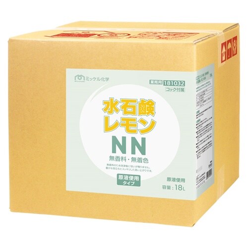 水石鹸レモンNN 18LBIB