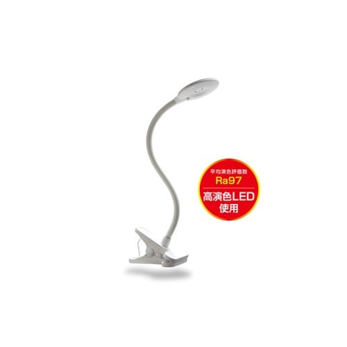 AC電源式クリップライト 320ルーメン