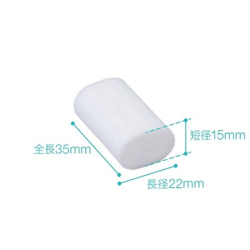 滅菌止血用圧迫綿 平形 M−1(50袋)