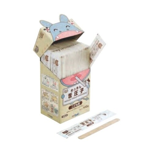 SF滅菌オオサキ舌圧子こども用 1本入(