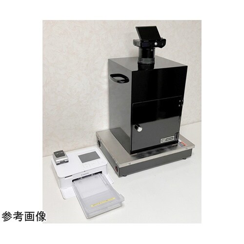 コンパクトプリンターシステム CP4SY