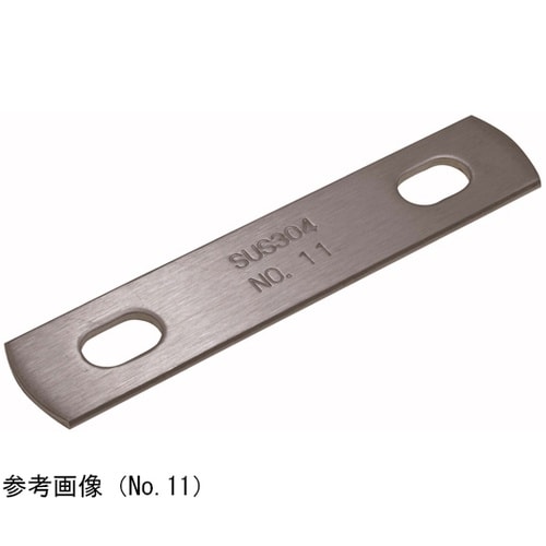 ステンレス ステー No.13 5個入