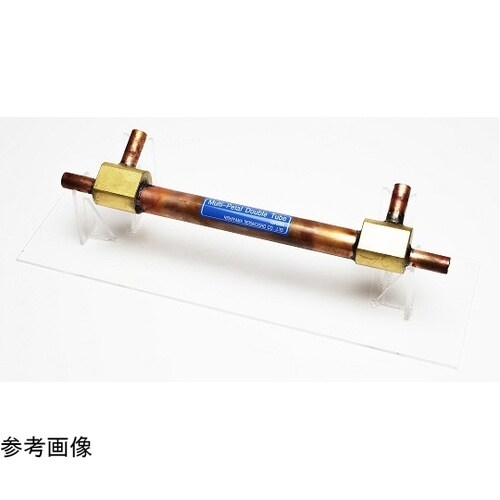 多葉状二重管式熱交換器 300mm