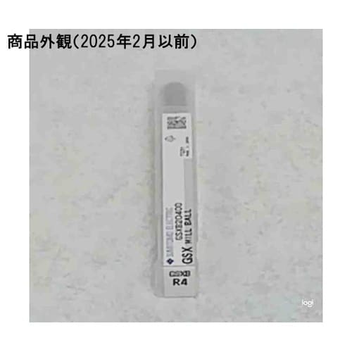 GSXMILLボール GSXB20400