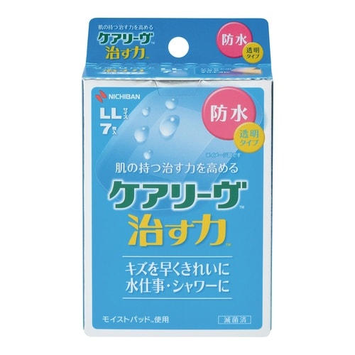 医≫ケアリーヴ 治す力 防水タイプ LLサイ