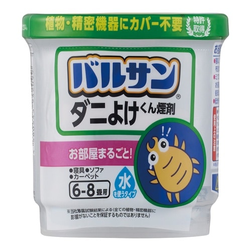 バルサン ダニよけくん煙剤 C01103