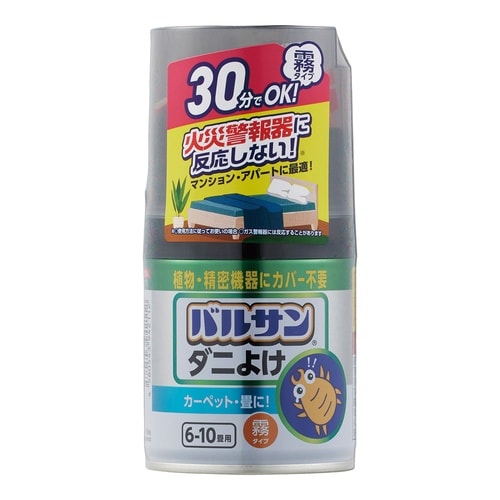 バルサン ダニよけくん煙剤 C01158