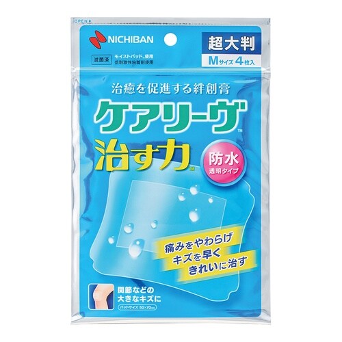 医≫ケアリーヴ 治す力防水タイプ 超大判 M