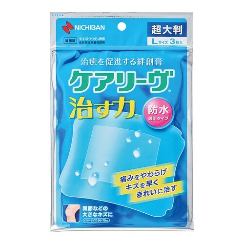 医≫ケアリーヴ 治す力防水タイプ 超大判 L