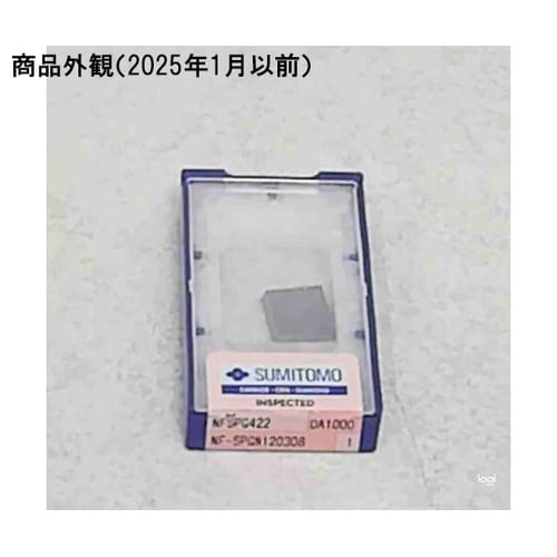 チップ DA1000 NF−SPGN 1