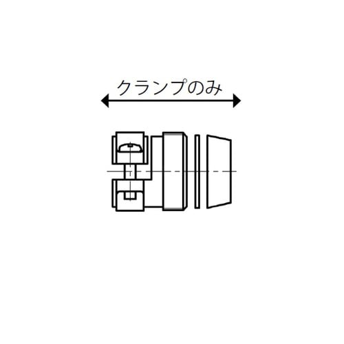 NWPCコネクタケーブルクランプ(シェル