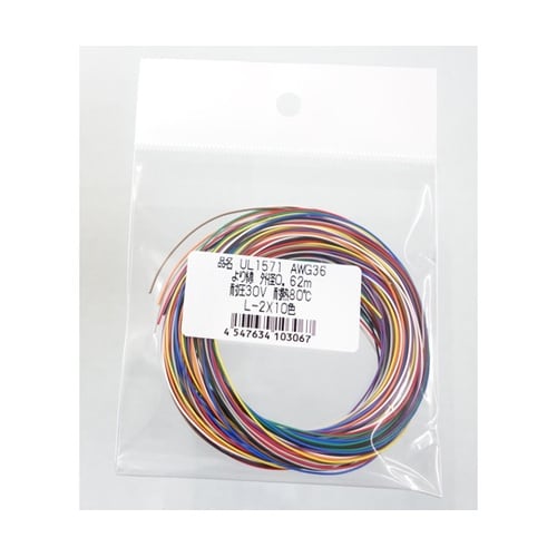 UL1571 耐熱架橋ビニル絶縁電線 A