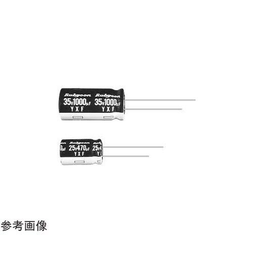 小型アルミニウム電解コンデンサー 25V