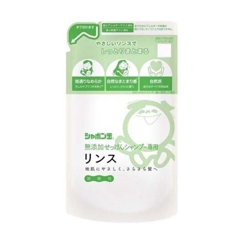 無添加せっけんシャンプー専用リンス 詰替